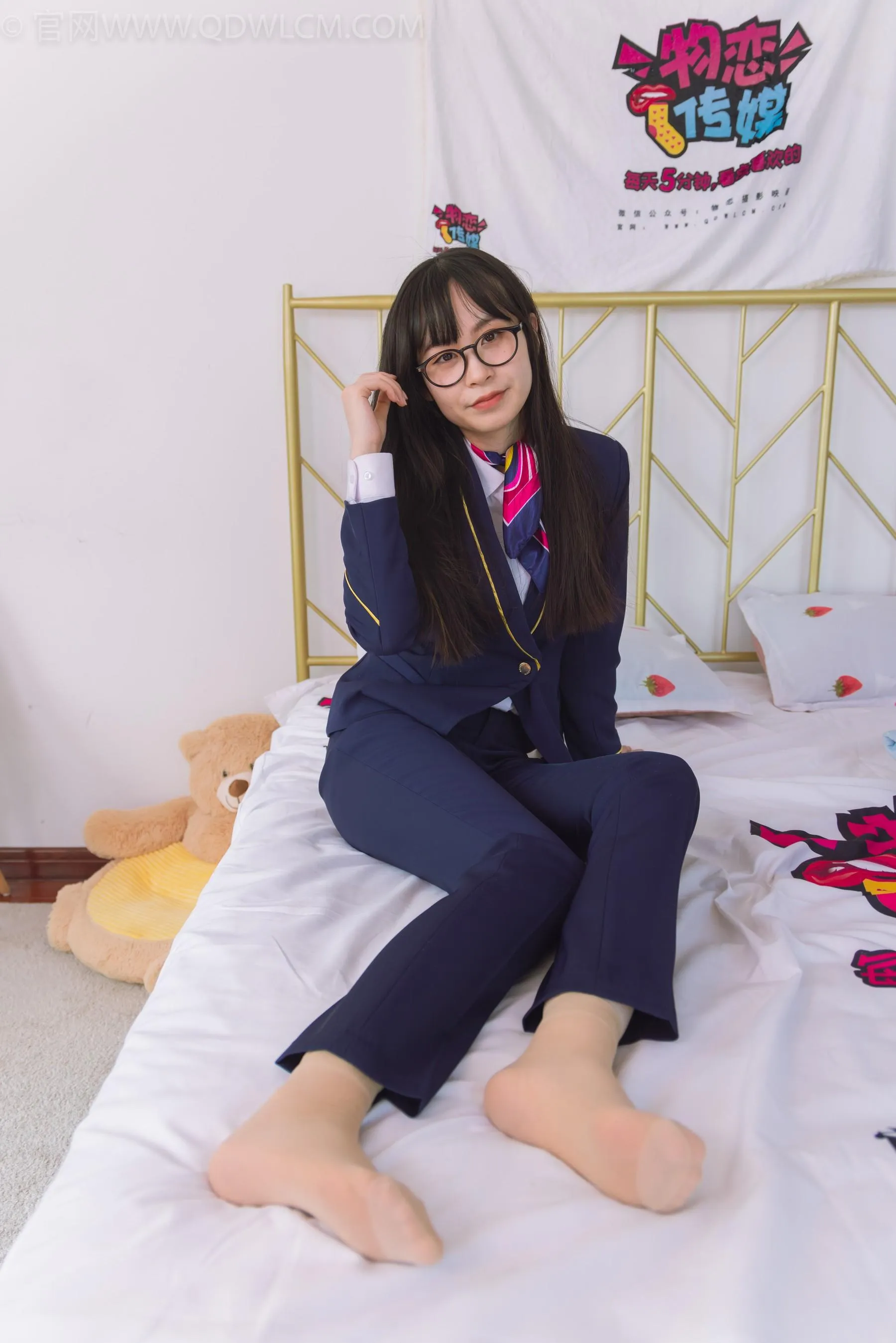 物恋传媒 NO.1500 兮兮-银行小秘书 [151P]插图8